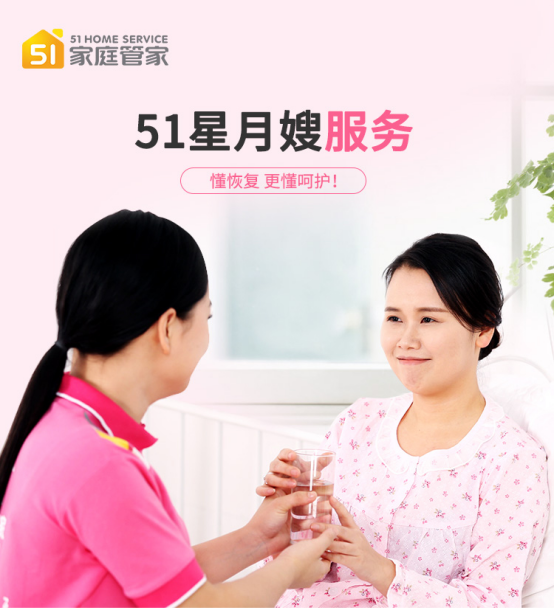 12-13稿5413.png